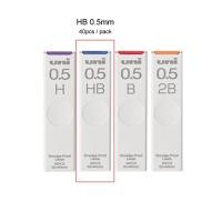 ราคา Mitsubishi Pencil UNI ไส้ดินสอกด0 5Mm H hb b 2B Made In Japan ส่งตรงจากญี่ปุ่น UNI ไส้ดินสอ UNI Lead (16365434673)