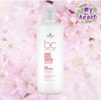 ราคา Schwarzkopf BC Repair Rescue Shampoo Spray Conditioner Conditioner Treatment Sealed Ends สำหรับผมแห้งเสีย (15652988928)