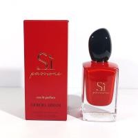 ราคา การจัดหาทั่วโลก ออริจินอลแท้ Giorgio Armani SÌ Passione EDP 100ML น้ำหอมผู้หญิง กล่องของขวัญ (21203685903)