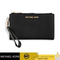 ราคา กระเป๋าคล้องมือ Michael Kors 35F8GTVW0L Jet Set Travel Double Zip Wristlet BLACK (20446218117)