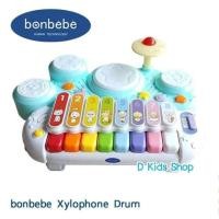 ราคา Bonbebeแท้ Bonbebe Xylophone drum กลองไซโลโฟน แบรนด์ Bonbebe ลิขสิทธิ์แท้ ของเล่น กลองเด็ก กลองเด็กเล็ก (751006447)