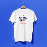 ราคา เสื้อช้างศึก เสื้อเชียร์ไทย เสื้อช้างศึก2024 เสื้อเชียร์ ทีมชาติไทย ทีมชาติไทย2024 เสื้อช้างศึกผญ เสื้อช้างศึก ผช เสื้อยืดคอกลม Cotton 100 (21146656821)