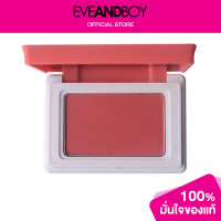 ราคา MISTINE Swatch Me Blusher (12777343715)