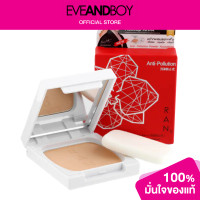 ราคา RAN Retouch Powder SPF20 PA Anti Pollution (12772018481)