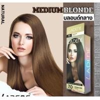 ราคา สีผมลาดีเน่ รุ่น 3D LADENE 3D Hair Color สีย้อมผม ครีมย้อมผม ยาย้อมผม สีพร้อมไฮ ขนาด 100 ml x2 (18609649992)