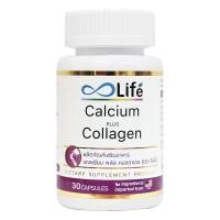 ราคา ไลฟ์ แคลเซียม พลัส คอลลาเจน Life Calcium Plus Collagen แคลเซียมโบรอน แคลเซียมบำรุงกระดูก (18690191339)