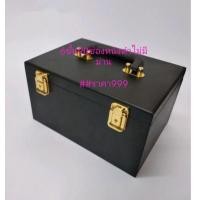 ราคา กล่องใส่พระ5ชั้น90 ช่องมีหูหิ้ว (20744605745)