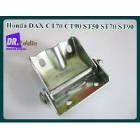 ราคา บานพับเบาะมอเตอร์ไซค์DAX HONDA DAX CT70 CT90 ST50 ST70 ST90 Hinge Seat (10158549712)