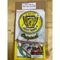 ราคา Z 832 57 ประเก็นชุดใหญ่WAVE110iAT at AT เอที น่ะครับ WAVE 110IATเวฟ 110ไอเอที (9881343620)