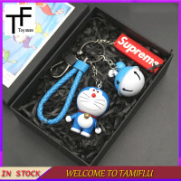 ราคา พวงกุญแจโดเรมอนพร้อมจี้ลายการ์ตูนขนาด6ซม (7572363679)