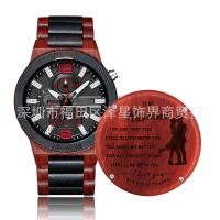 ราคา นาฬิกาหน้าปัดนาฬิกาขนาดใหญ่ไม้นาฬิกาข้อมือไม้สำหรับผู้ชายนาฬิกาควอตซ์แฟชั่นกีฬาการค้าต่างประเทศขายส่ง (18548536705)