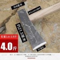 ราคา อุปกรณ์ตัดฟืนขวานขวานขวานใหญ่ตัดไม้เหล็กทั้งหมดไซส์ใหญ่ยาวพิเศษขวานตัดฟืนใช้ในบ้านกลางแจ้งขวานตัดฟืน (20941189102)