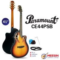 ราคา Paramount CE44P กีตาร์โปร่ง หลังเต่า มาพร้อมภาคไฟฟ้า มีจูนเนอร์ในตัว พร้อมกระเป๋า (16721841963)