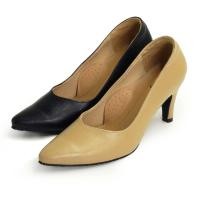 ราคา SENSOรองเท้าคัทชู แฟชั่นทำงาน WORKING STYLE D76674 (17959938475)