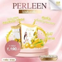 ราคา พร้อมส่ง แท้ Perleen Sweet Corn เพอร์ลีน รสข้าวโพด โปรตีนทดแทนมื้ออาหาร (17212216255)