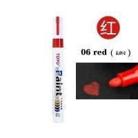ราคา ปากกาเขียนยาง TOYO Paint ปากกา อเนกประสงค์ เขียนล้อรถยนต์ พลาสติกและอื่นๆ ของแท้ ปากกาเขียนยาง ปากกาเขียนเหล็ก (14038375004)