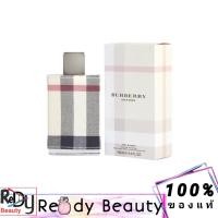 ราคา Burberry London for Women EDP 100ml ของแท้ (15516804036)