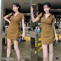 ราคา TW19315 มินิเดรส ฮู้ดเชือกรูด แขนสั้น ซิปด้านหน้า (20767922111)