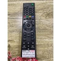 ราคา รีโมททีวีโซนี่RMT TX100P (9997704267)