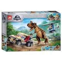 ราคา LEGO Jurassic Dinosaur 76939 Styx Dragon Escape Assembly Lego 76941 Chasing Carnivorous Bull Dragon Childrens Building Blocks (20709610726)