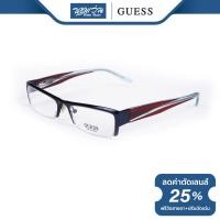 ราคา กรอบแว่นตา GUESS เกสส์ รุ่น FGU1416 NT (16058406679)