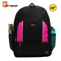 ราคา Romar Polo กระเป๋าเป้สะพายหลัง กระเป๋าเป้สำหรับเด็ก กระเป๋าเป้นักเรียน 18 นิ้ว รุ่น R7187 (9530439340)