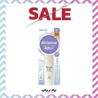 ราคา Biore UV Face Milk SPF50 PA 30 ml บิโอเร ยูวี เฟส มิลค์ เอสพีเอฟ 50 พีเอ 30 มล คลุมมัน กันแดด (8456112943)