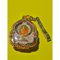 ราคา หลวงพ่อพัฒน์ เหรียญนั่งพาน รุ่น สมณศักดิ์ แท้100 พร้อมกรอบทองสูตรลงยา พร้อมที่แขวน เนื้อทองทิพย์ลงยา (12532373963)
