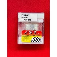 ราคา ลูกสูบLHk สลัก14มิลมีขนาด53มิล68มิล (15559626459)