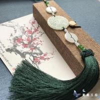 ราคา ชุดกระโปรงทรงเอหยกสไตล์จีนแนวโบราณจี้หยกคาดเอวตัวล็อคเพื่อความปลอดภัยพู่ห้อยพู่ห้อยเอวชุดโบราณชุดฮั่นฝูเครื่องประดับแต่งงาน (6802446930)