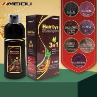ราคา แชมพูปิดผมหงอก Meidu ปริมาณ 500 ml หยุดหงอก ไม่ต้องย้อมแค่สระ หงอกหายทันที ผมดำภายใน 10 นาที แชมพูปิดผมขาว แชมพูปิดหงอก แชมพูย้อมผมดำ แชมพ (6484454105)