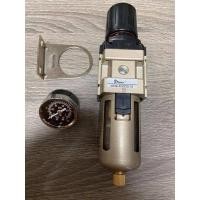 ราคา PAMY AW ชุดกรองลมดักน้ำ ปรับแรงดันลม ขนาด 1 4 3 8 1 2 รุ่น 2000 3000 4000 (12682844851)