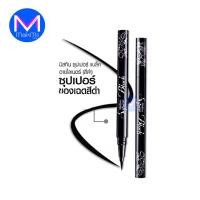 ราคา ดินสอเขียนขอบตา อายไลเนอร์ มิสทิน บิวตี้พลัส เนื้อนุ่ม เขียนง่าย แท่งเล็ก พกพาสะดวก eyeliner Mistine มิสทีน (20900408335)