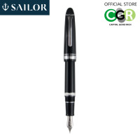 ราคา ปากกาหมึกซึม SAILOR 1911 L Realo Silver Fountain pen 11 9379 420 (14759308594)