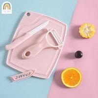 ราคา shoptookd พร้อมส่ง ชุด 3 ชิ้น มีดพร้อมเขียง มีด เขียง ที่ปอกผลไม้ มีดเซรามิก มีดปอกผลไม้ (20568345886)