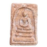 ราคา สมเด็จวัดระฆัง สมเด็จพิมพ์ใหญ่ สมเด็จโตส่งตามปก (15286799074)