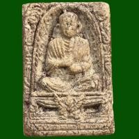 ราคา พระผงพิมพ์รูปเหมือนสมเด็จพระพุฒาจารย์โต พรหมรังสี วัดระฆังฯ กรุงเทพ (9898447633)