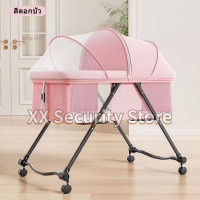 ราคา ส่งไวจากไทย Foldable Baby Crib เตียงนอนเด็ก เตียงเด็ก ที่นอนเด็ก เปลเด็ก โยกได้ พับเก็บได้ มีล้อ มีมุ้ง เตียงเด็กพับได้ (19491619310)