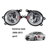 ราคา เลนส์กระจก โตโยต้า VIOS Gen2 2008 2009 2010 2011 2012 2013ไฟตัดหมอกไฟตัดหมอกโคมไฟกันชนด้านหน้า (20202022205)
