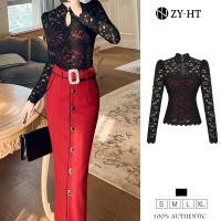 ราคา ZY HT EraVogue ชุดเซ็ท 2 ชิ้น ผญ เสื้อแขนยาว กระโปรงหางปลา เดรสผู้หญิง เดรสสีดำ ลูกไม้ เดรสทำงาน เดรสไฮโซ ชุดออกงาน 11183 (21148258723)
