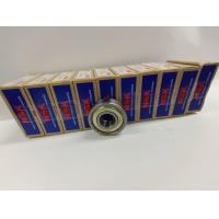 ราคา ตลับลูกปืน แบริ่งลูกปืน 608z 609z 628z 629z 6000z 6200z 6201z 6202z ฝาเหล็ก 2 ด้าน แพ็ค 10 ตัว (20091814369)