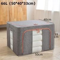 ราคา กล่องเก็บผ้า กล่องใส่ของ กล่องใส่เสื้อผ้า กล่องเก็บของพับได้ กล่องเก็บผ้าลินิน กล่องใส่ผ้าพับ กล่องอเนกประสงค์ (19909491205)