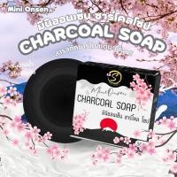 ราคา NEW Mini Onsen Charcoal Soap สบู่มินิออนเซ็น ชาร์โคล โซป 30g (21001880077)