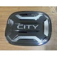 ราคา ครอบฝาถังน้ำมัน ฝาครอบกันรอยฝาถังน้ำมัน Honda City 2020 2022 ชุบโครเมี่ยม รุ่น4ประตู5ประตู ฮอนด้า ซิตี้ (16749329443)
