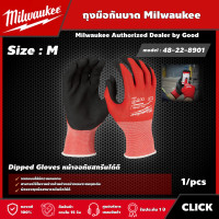 ราคา Milwaukee ถุงมือกันบาด รุ่น 48 22 8901 ไซส์ M 1 คู่ Dipped Gloves หน้าจอทัชสกรีนได้ดี ถุงมือ มิว มิววอกี้ มิลวอกี้ เครื่องมือช่าง (15617279718)
