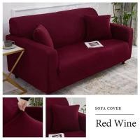 ราคา ผ้าคลุมโซฟา ผ้าคลุมโซฟา 3 ที่นั่ง 1 2 3 4 ที่นั่ง Sofa Cover ผ้าคลุมโซฟาตัวแอล ผ้าคลุมโซฟากันฝุ่น (18481747320)