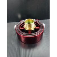 ราคา อแดปเตอร์ออยกรองน้ำมันเครื่อง D MAX (17548504572)
