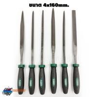 ราคา WYNNS ชุดตะไบ หางหนู 6 ตัวชุด ขนาด 3x140mm 4x160mm ทำจากเหล็กชุบแข็ง GCR15 NO W0289AW0289B ของแท้ (19518615340)