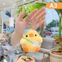 ราคา ของขวัญกระเป๋ารูปไก่ตุ๊กตาผ้าขนนุ่มสีเหลืองน้อยน่ารักสง่างามพวงกุญแจตุ๊กตาลูกเจี๊ยบ (17141431138)