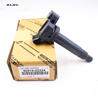 ราคา คอยล์จุดระเบิด NISSAN March มาร์ช Almera อัลเมร่า Sylphy ซิลฟี่ Part No 22448 1HC2B (20139620147)